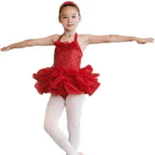 Гимнастический купальник балет пачка новая детская танцевальная юбка торт Короткий держатель балетные тренировочные костюмы 1799