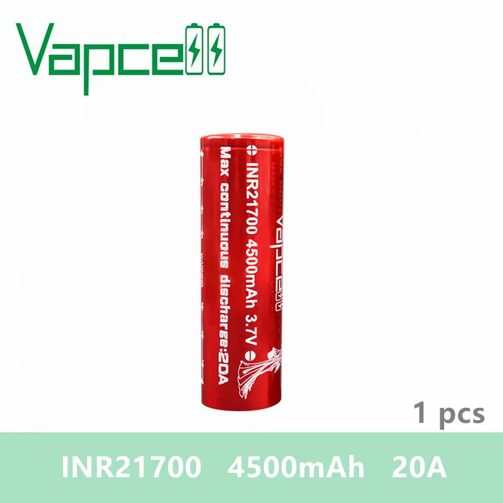 INR21700-4500-20A 1PCS