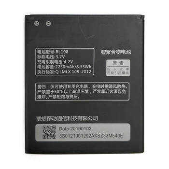 

New BL 198 BL198 2250mAh Battery For lenovo A859 A860E S890 A850 A830 K860 K860I A678T S880I Mobile Phone Replace Bateria