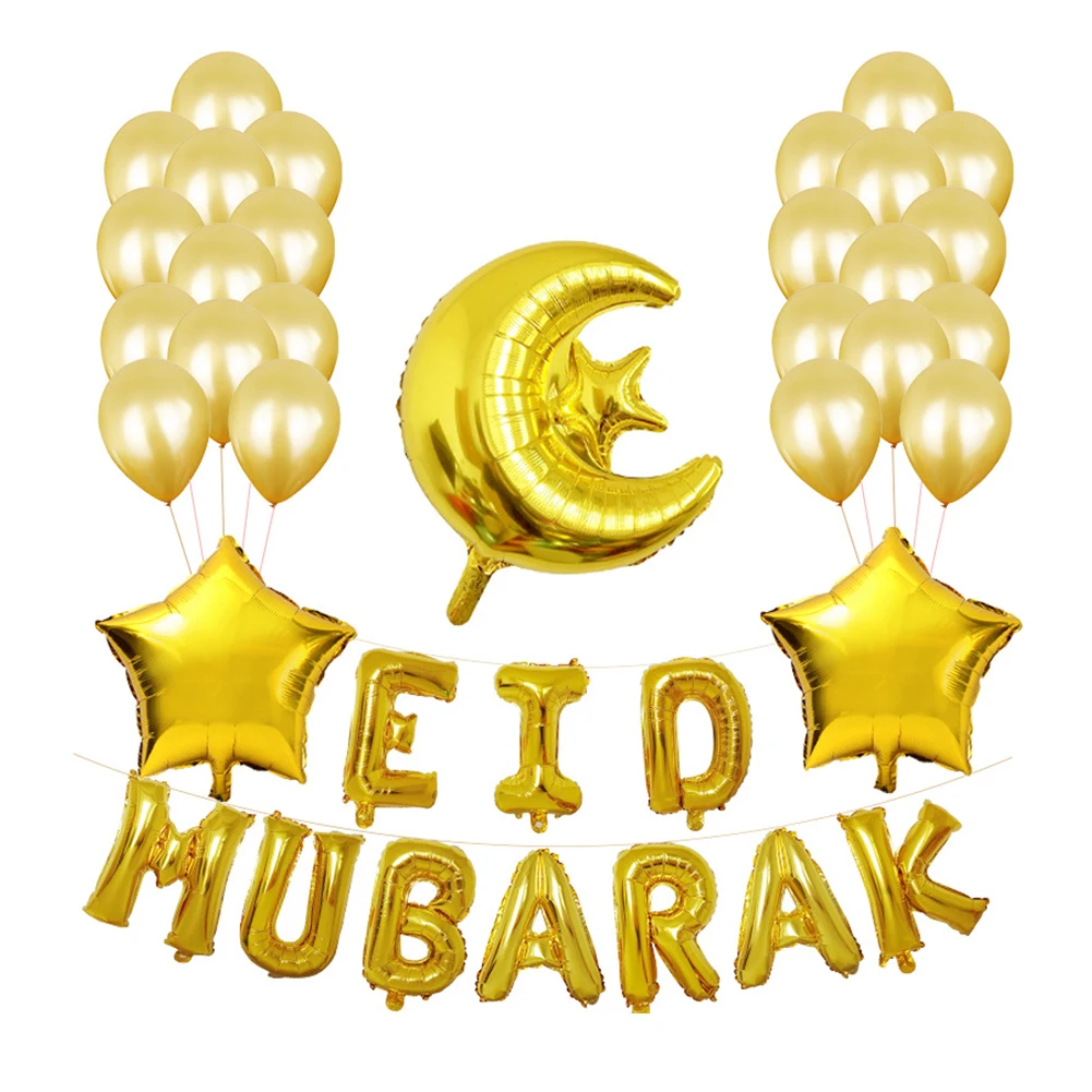 EID MUBARAK для мусульманских исламских вечерние украшения DIY Набор воздушных шаров