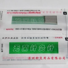 500 шт. иглоукалывающие иглы одноразовые иглы для акупунктуры стерильные для акупунктуры иглы 10 шт. с трубкой