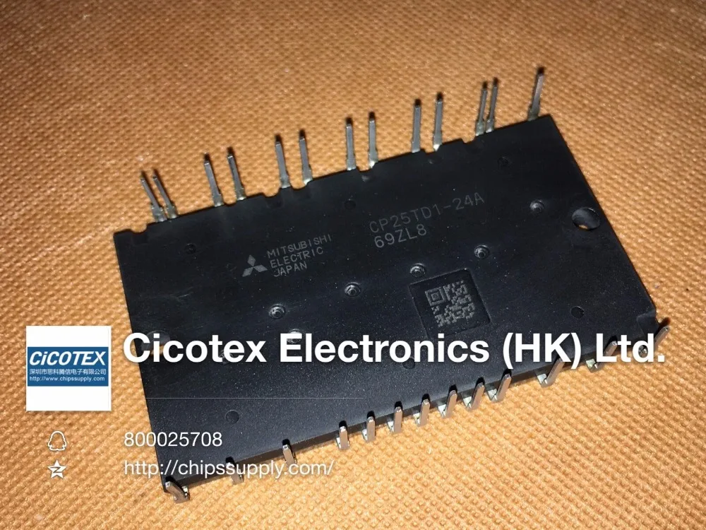 

CP25TD1-24A MODULE IGBT DIP-CIB MOD 1200V 25A CP25TD124A