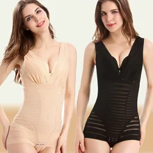 Hot Waist Shaper Women Slimming Body Shapers Slim Strap Bodysuits Ladies Corsets High Waist Apparatus Clothes For Weight Loss