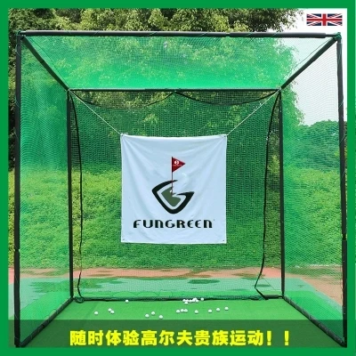 

Outdoor & Indoor Golf Hitting Cages Mini Golf Practice Swing Training Aids Golf Hitting/Putting Mat OEM Size