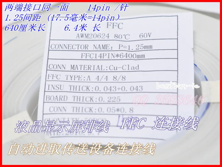 TB2G18Eahwb61BjSZFlXXbuoVXa_!!1687285410