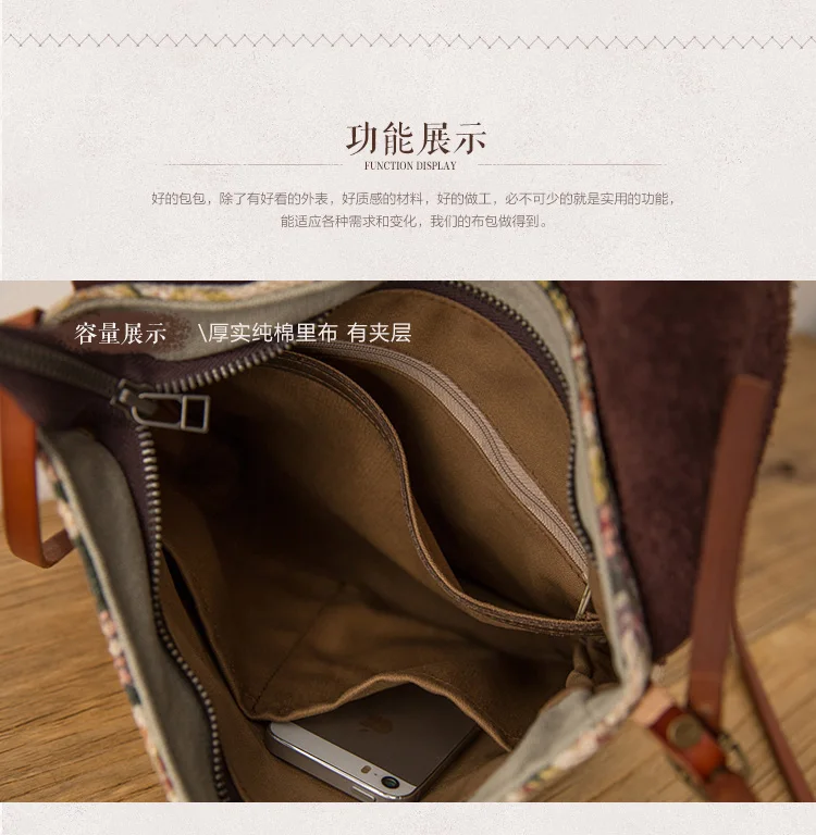 AETOO, винтажная Женская Ретро сумка на одно плечо, винтажная простая портативная маленькая сумка из хлопка и льна, сумка с отделкой