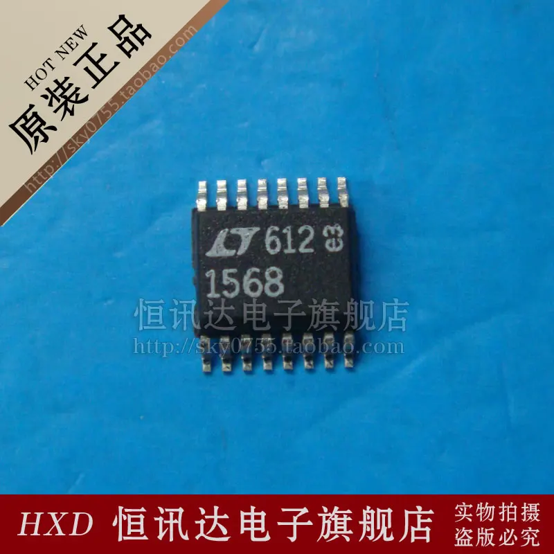 SOIC-16 LT1568CGN обеспечение качества новый оригинальный-HXDD2 | Электронные компоненты и