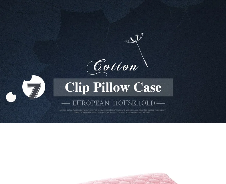 100%-Cotton-Clip-Pillow-Case-790_01