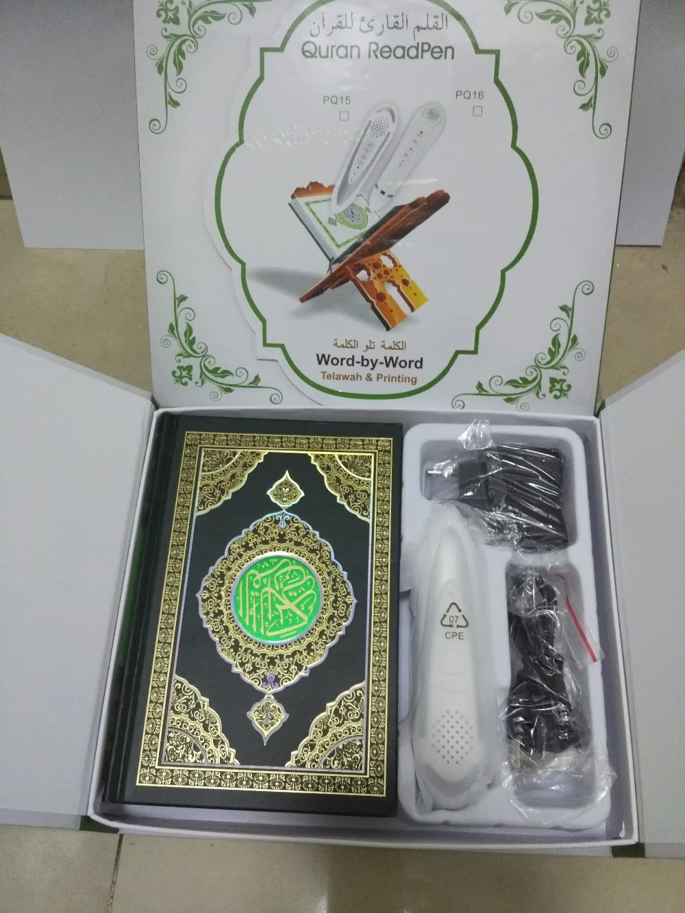 8G Quran Reading Pen Can Download Translation language and Reciter