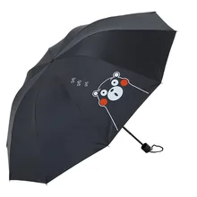 Аниме забавные Кумамото медведь Япония ежедневно складной зонтик Симпатичные Косплэй коллекция