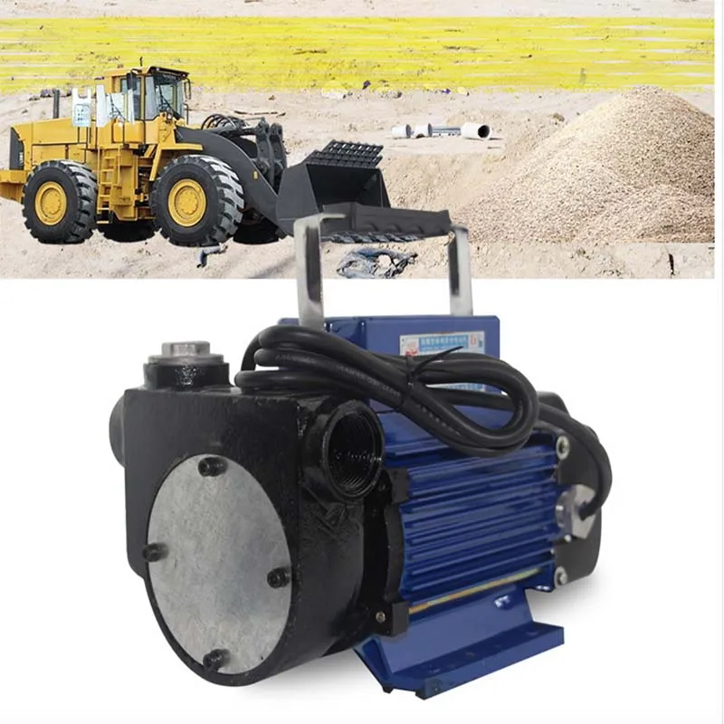 

550w 220v 50hz Electric self-priming pump and dispenser accessories
