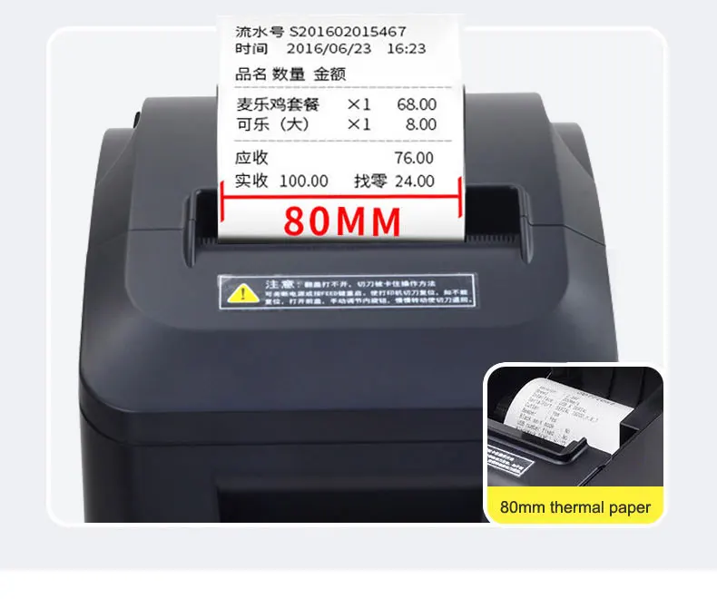 Новое поступление 80 мм автоматический резак USB/Lan порт чековый принтер POS принтер для молочного чая магазин, торговый центр, магазин одежды
