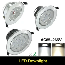 9 Вт/15 Вт/21W27W/36W45W потолочный светильник светодиодный светильник лампа Встраиваемый Точечный светильник для дома, светодиодный драйвер может продаваться отдельно дропшиппинг