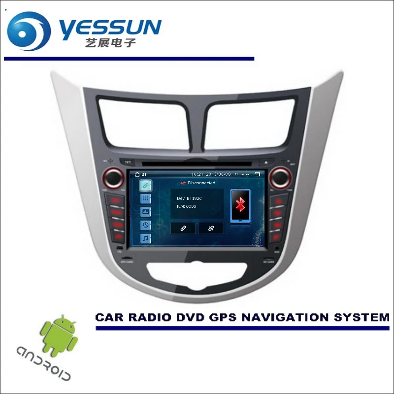 Best YESSUN Wince / Android Car Multimedia Navigation For Hyundai Accent / Solaris / Verna - CD DVD GPS Player Navi Radio Stereo HD 5