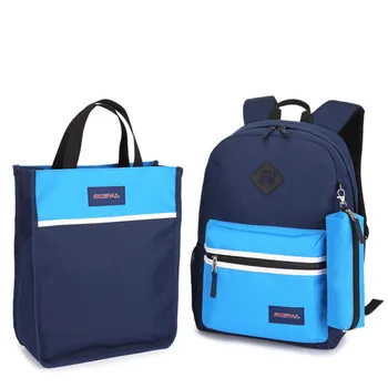 

1 Set 3PCS Backpack For School Pencil Case Backpack Schoolbag Children's School Bags Kids Baby's Student Rucksack Bags