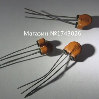 

Original 5pcs/lot DSS9NC51H223Q55B filter EMI filter 50V223 filter capacitor 0V223 0.022UF50V ic C1 ...