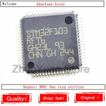 

1PCS/lot STM32F103RFT6 STM32F103 RFT6 LQFP-64 IC chip New original In stock