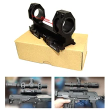 Крепление для прицела 25,4 мм 30 мм Вивер Пикатинни прицел кольца Расширенный консольный QD крепления базы с автоматическим замком Охота