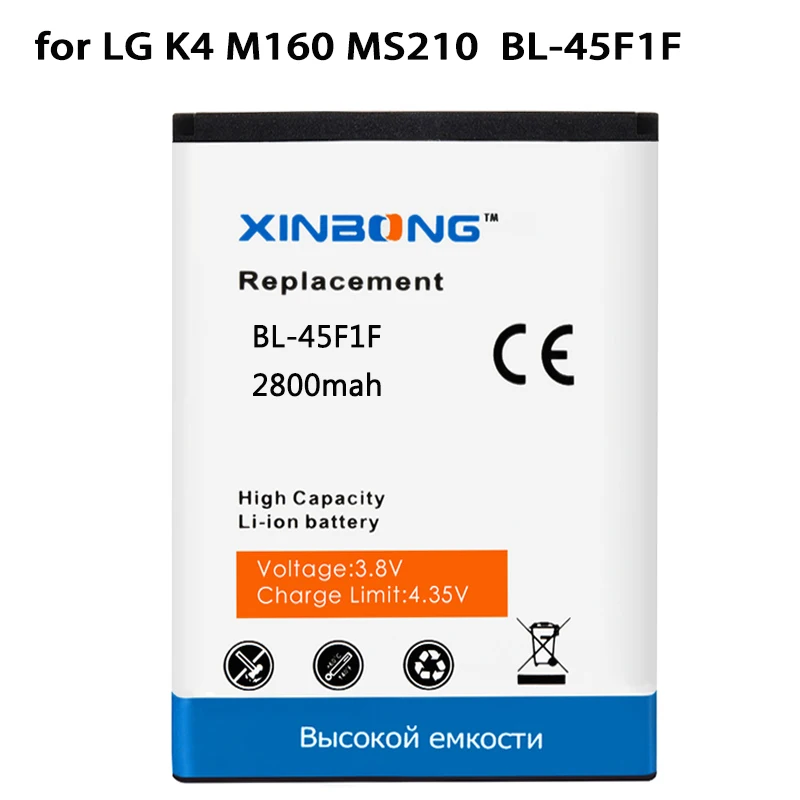 

XINBONG for LG K4 2017 / M160 for Aristo MS210 /2017 for Version K8 BL-45F1F Battery
