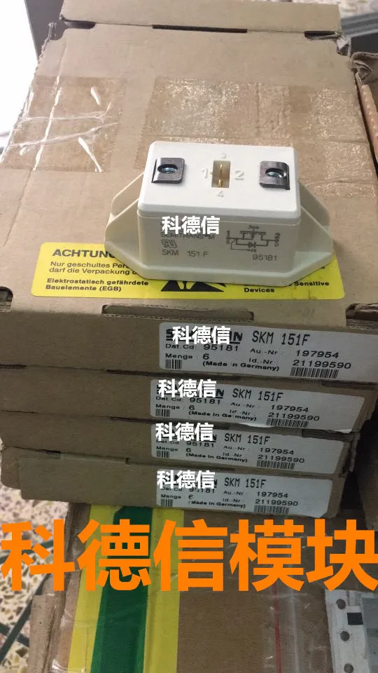 

Freshipping SKM254F SKM254 IGBT module
