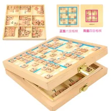 Коробка версия sudoku игрушка-пазл один шт умная тренировка случайный цвет