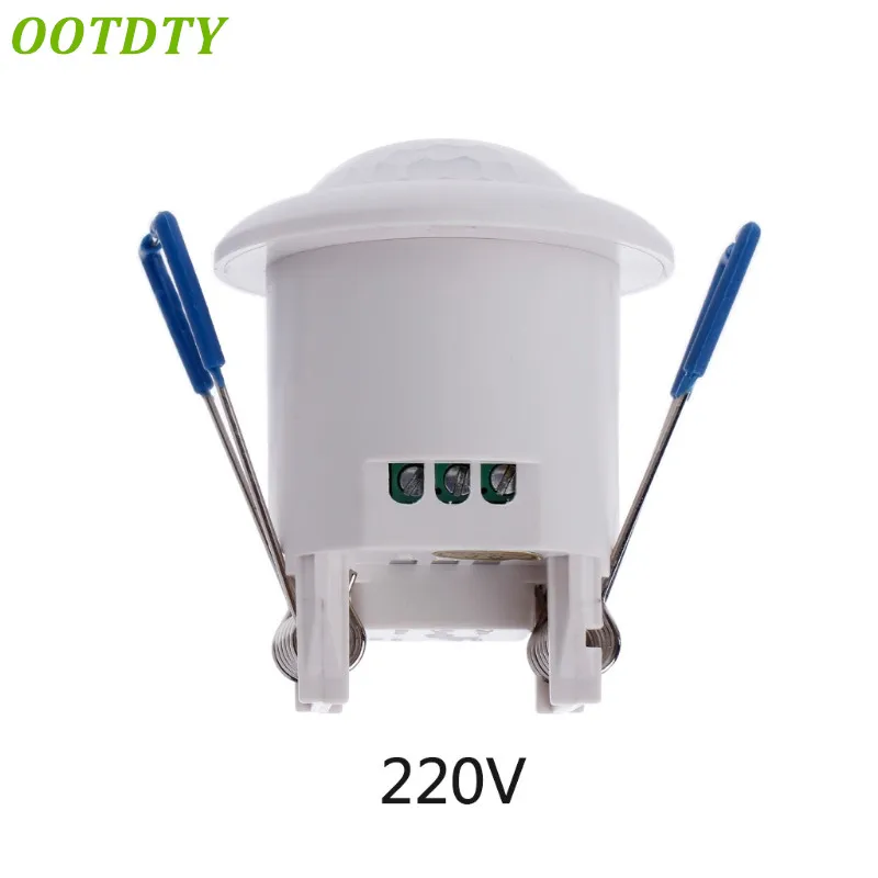 Ootdty 220 240v 360 Degree Security Pir Infrared Motion