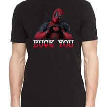 Deadpool Love You Футболка мужская комедия футболка Ограниченная серия мультяшная Футболка Мужская Унисекс Новая shubuzhi футболка свободный размер sbz3042