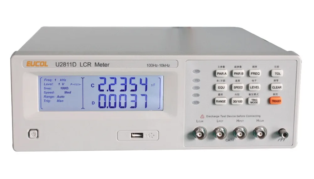 LCR-METER-U2811D-with-100Hz-10kHz-Large-character-LCD-ht-perfect-alternative-TH2811D-Basic-Accuracy