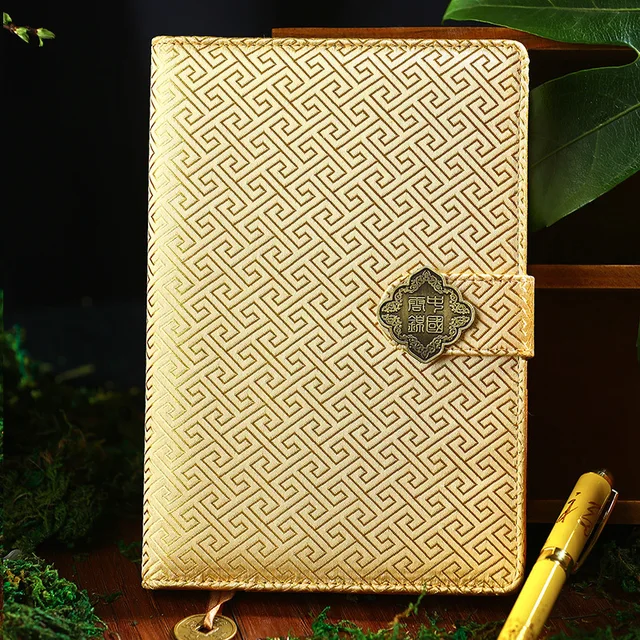 50 Sheets Classic Chinese Style Carved Notebook Creative Chinese Dragon