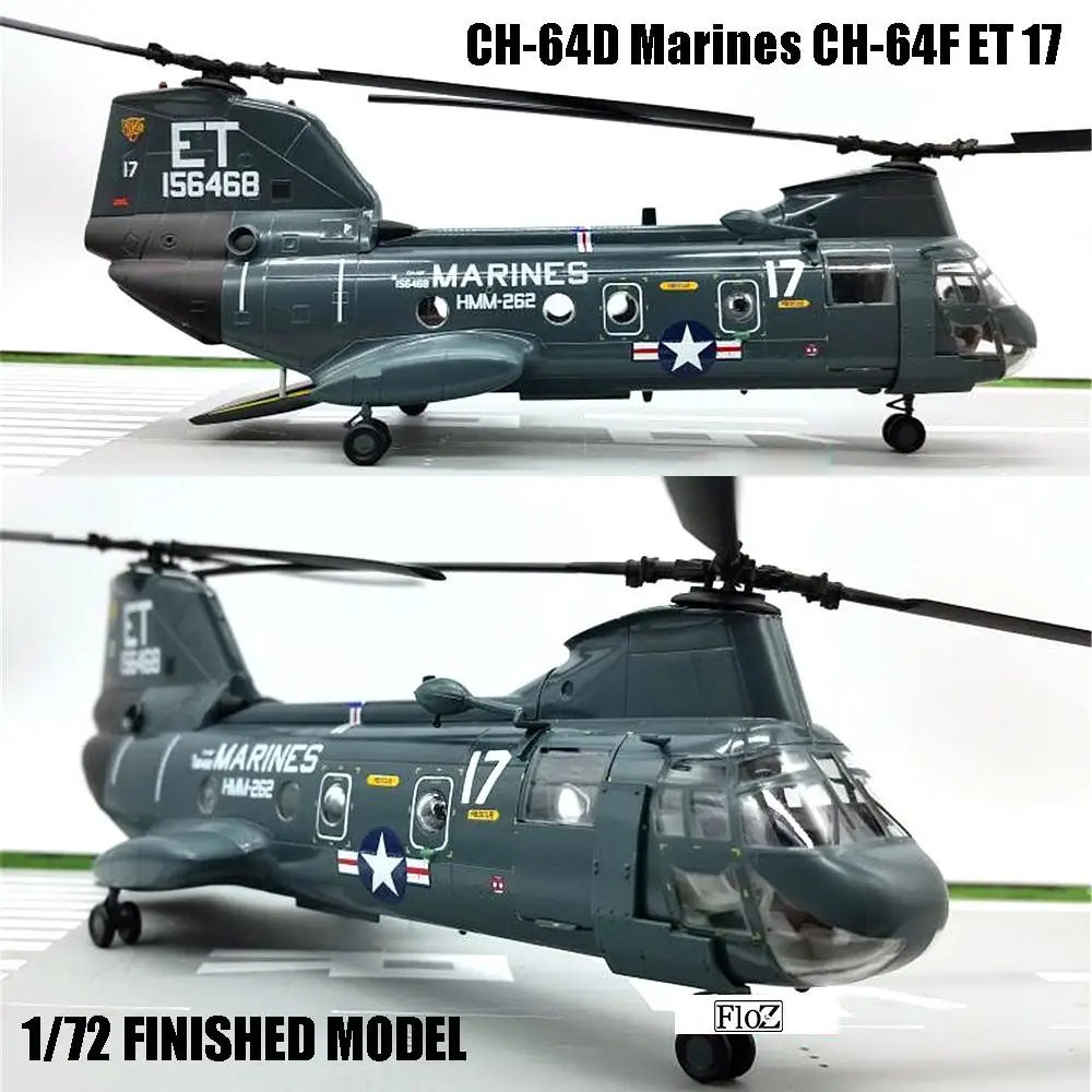 Bh 64 ch 16. Ch-46 hmm 262. Ch 64 1/48.