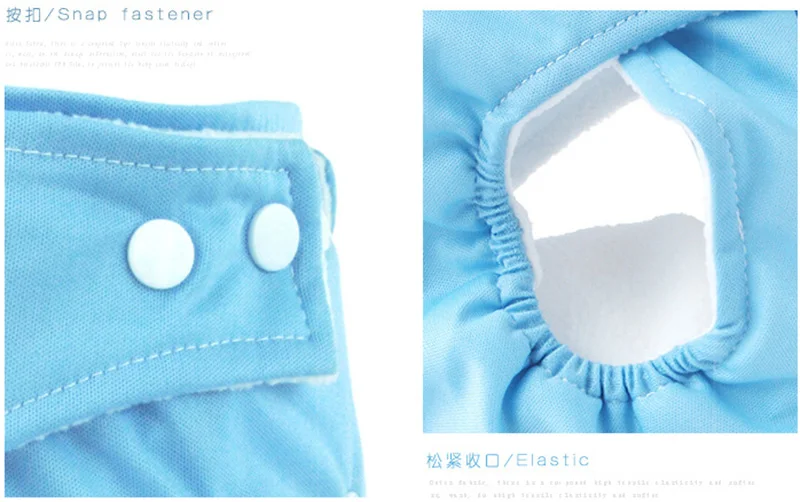 reusable diapers