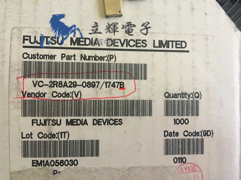 VCO voltage controlled oscillator VC-2R8A29-0897/1747 dual frequency 897 1747 GSM DCS