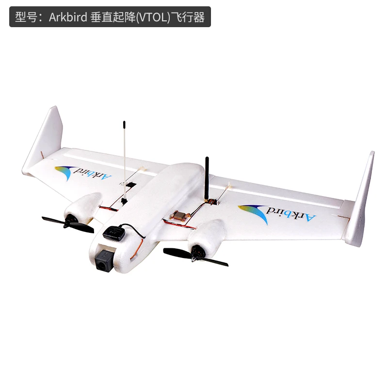 Самолет Arkbird FPV VTOL PNP/RTF с размахом крыльев 860 мм EPO