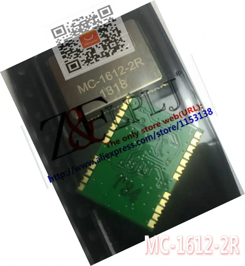 GPS module MC-1612-2R MC-1612-2RE MC-1612 -2R MC 1612 2R NEW ORIGINAL 2PCS/LOT | Электронные компоненты и