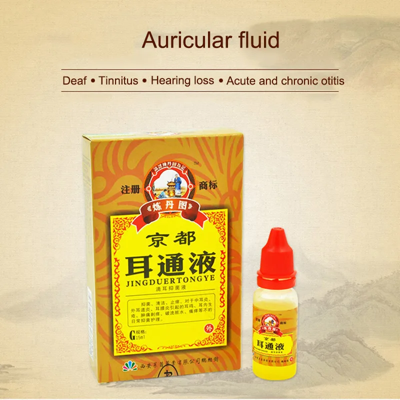 Ear Acute Otitis Drops Chinese Herbal Medicine for Ear Tinnitus Deafness Sore SN Hotin Ear Care