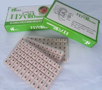 

free shipping ear press seed Auricular Vaccaria seed with retail box acupuncture needle ear bead 600 pcs slimming body