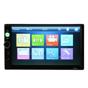 

7 inch 2 Din HD USB/TF FM Aux Input Car Radio MP5 Player Multimedia Radio Entertainment with HD Rear View Camera