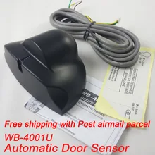 Китайский хороший бренд, вафельный Автоматический Дверной микроволновый датчик движения, автоматический дверной датчик