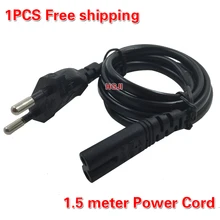 1 шт. Высокое качество шнур питания переменного тока кабель зарядки адаптер 2-зубец Порт переменного тока 2 контактный, вилка переменного тока Кабель питания Шнур для камер, принтеров