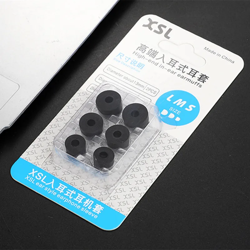 

12pcs/2 box T400 memory ear cotton (LMS) C set noise reduction and sound insulation 4.5mm ear-set ear plug set