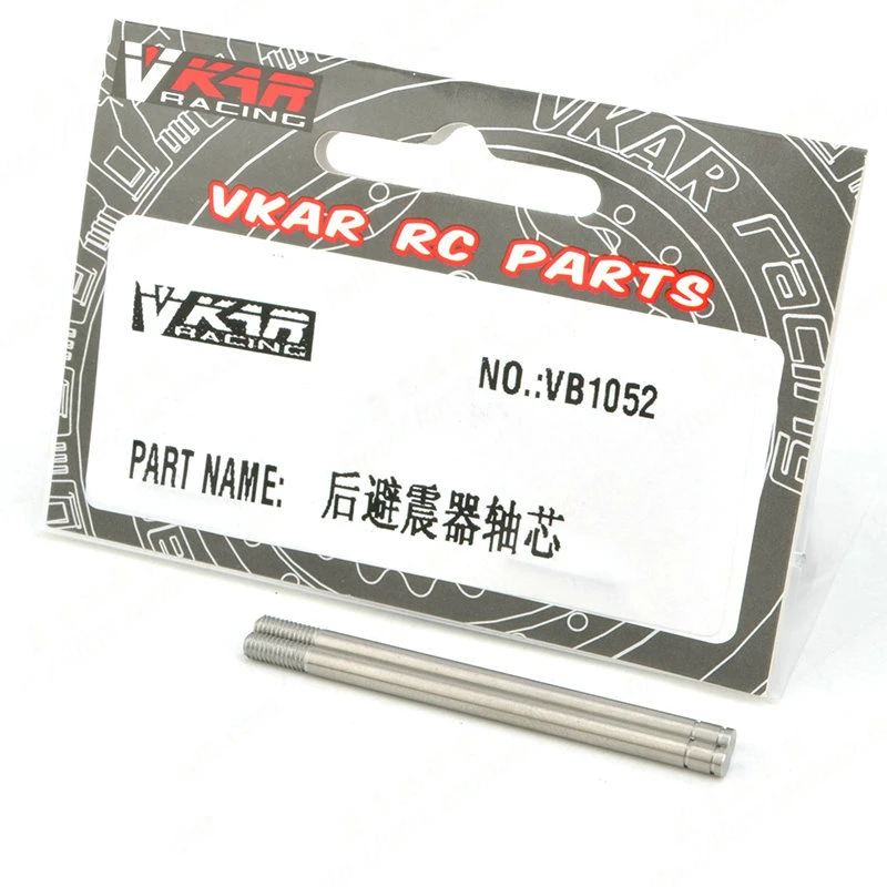 VKAR racing 1/10 внедорожник V4B4.8 запчасти для автомобилей металлическая задняя