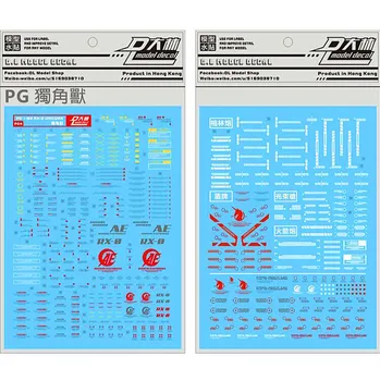 

D.L high quality Decal water paste For Bandai PG 1/60 PG 1/60 RX-0 Unicorn / Banshee Gundam DL037