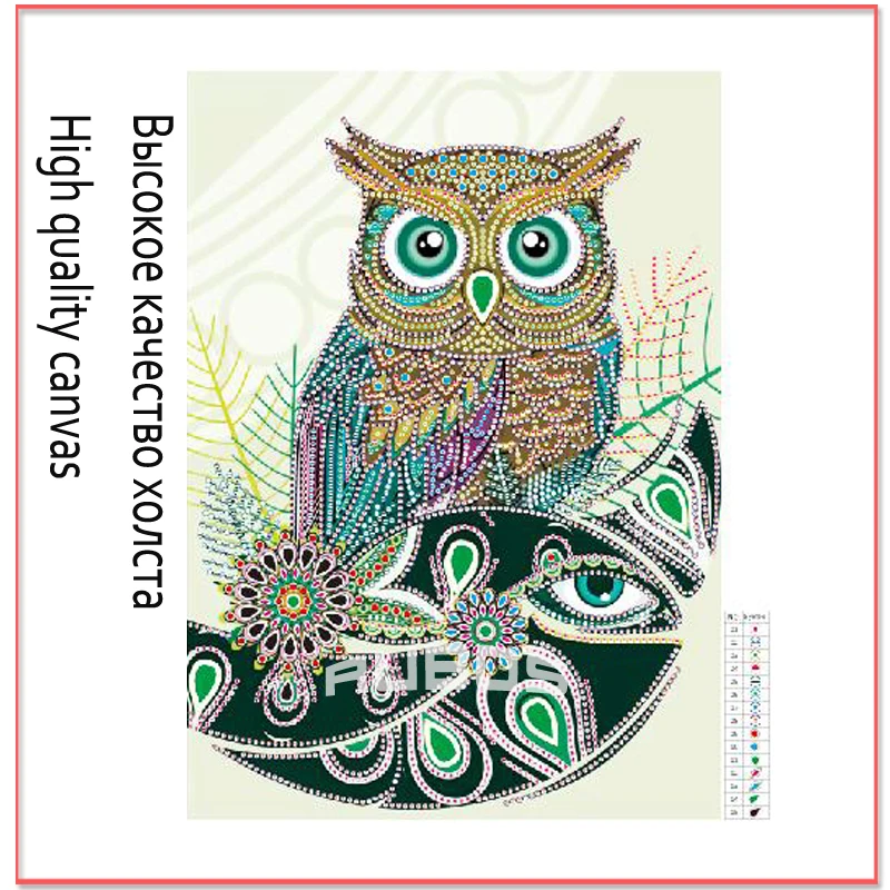 RUBOS DIY 5D Diamond Embroidery Owl Animal Diamond Painting Round Crystal Bead Glass Mosaic Picture Rhinestone Drill Sale Decor (10)