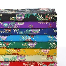 Цветочная парчовая ткань, дамасский жаккард одежда обивка костюма мебель занавес материал шитье одежды и ткань 75 см* 50 см