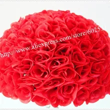 SPR 40 см без лист Искусственный цветок розы Бал Свадебные Декор пользу вечерние Kissing шары Свадебный bouquet-4pcs/ctn