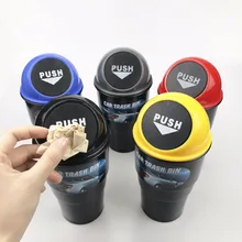 Авто-Стайлинг мусорное ведро для INFINITI EX FX JX Q QX G M класса X25 EX35 EX37 EX25 FX G25 G35 G37 эсквайр QX50 QX60 QX70 QX80 Q50 Q60