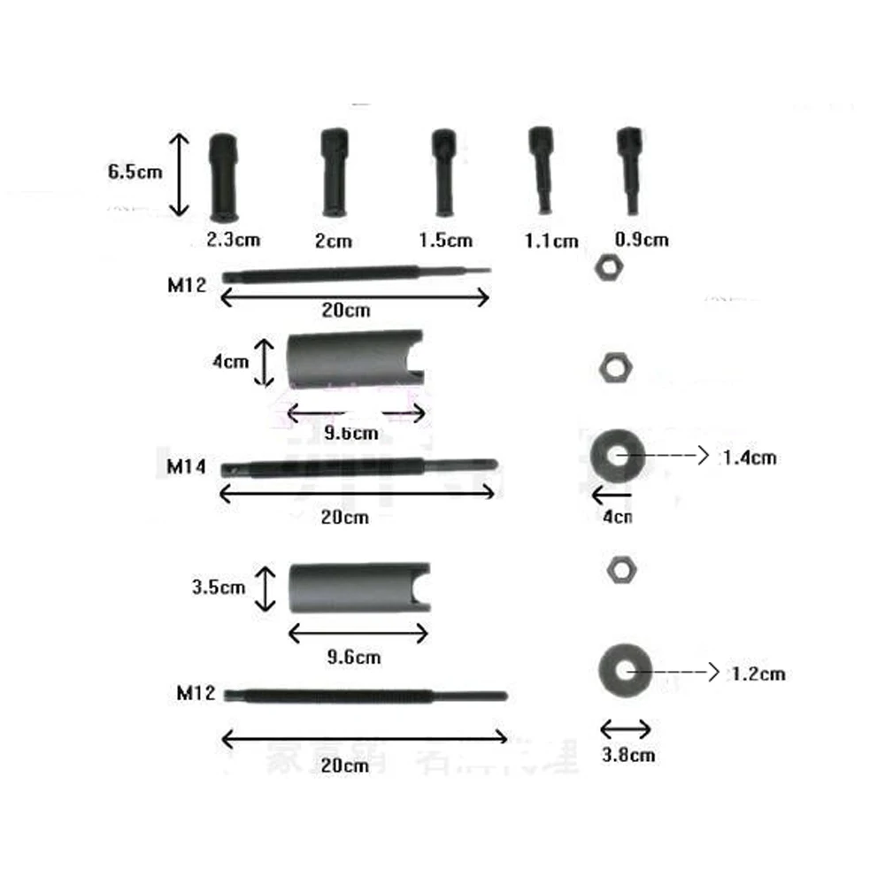 Авто мотоцикл внутренний подшипник Съемник ручной инструмент для удаления комплект от 9 мм до 23 мм диаметр