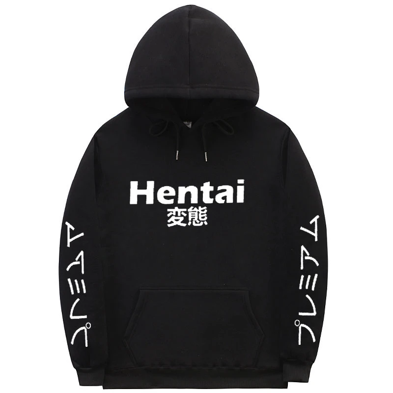 Hoodie streetwear Clearance