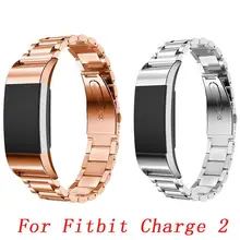 DHL 50 шт. металлический ремешок для charcharge 2 charge2 ремешок без винтов браслеты из нержавеющей стали Замена аксессуаров