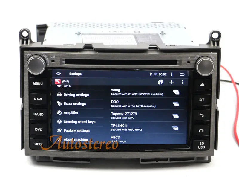 Sale The Latset Android7.1 Android8.0 In dash Car GPS navigation system Car DVD player For TOYOTA VENZA 2008-2012 multimedia headunit 7